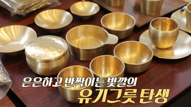 생방송 투데이
