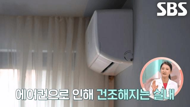좋은아침