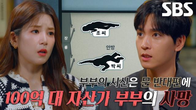 꼬리에 꼬리를 무는 그날 이야기