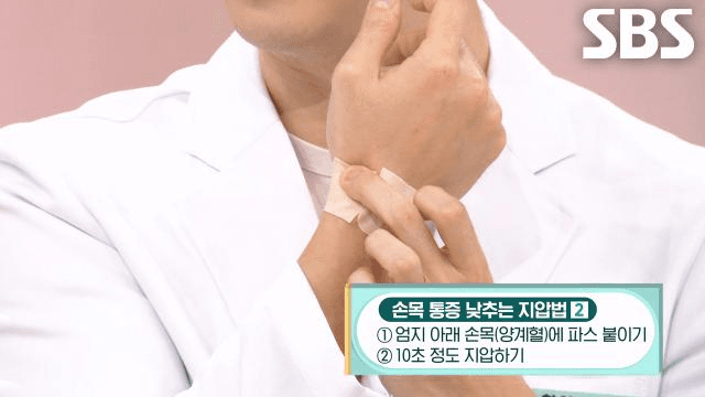 좋은아침