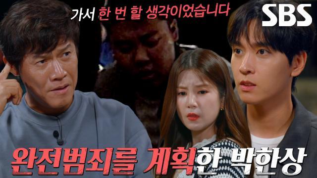 꼬리에 꼬리를 무는 그날 이야기