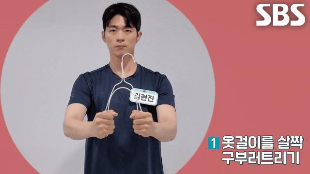 좋은아침