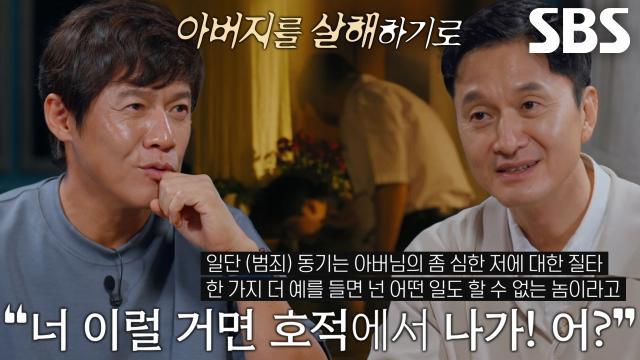 꼬리에 꼬리를 무는 그날 이야기