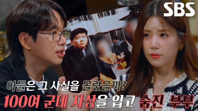 꼬리에 꼬리를 무는 그날 이야기