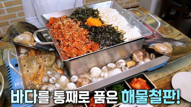 생방송 투데이