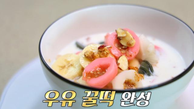 생방송 투데이
