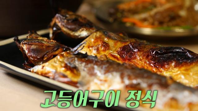 생방송 투데이