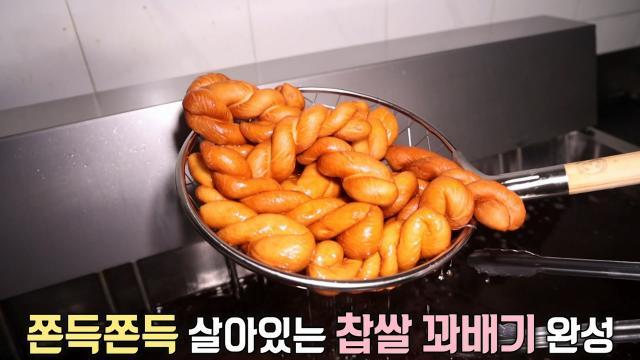 생방송 투데이