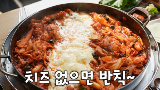 생방송 투데이