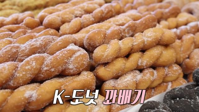 생방송 투데이