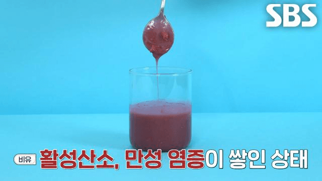 좋은아침