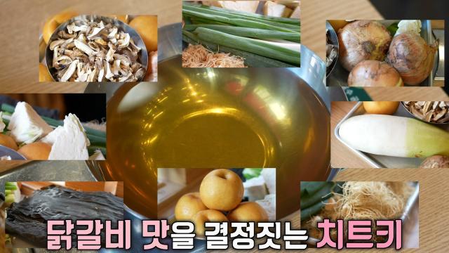 생방송 투데이