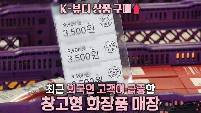 생방송 투데이