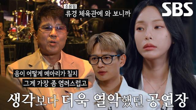 꼬리에 꼬리를 무는 그날 이야기