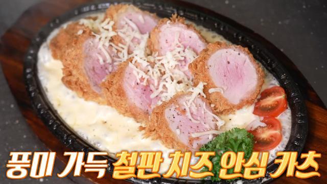 생방송 투데이