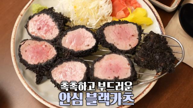 생방송 투데이