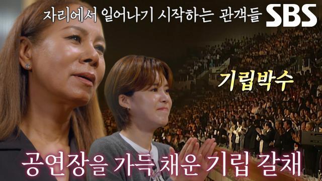 꼬리에 꼬리를 무는 그날 이야기