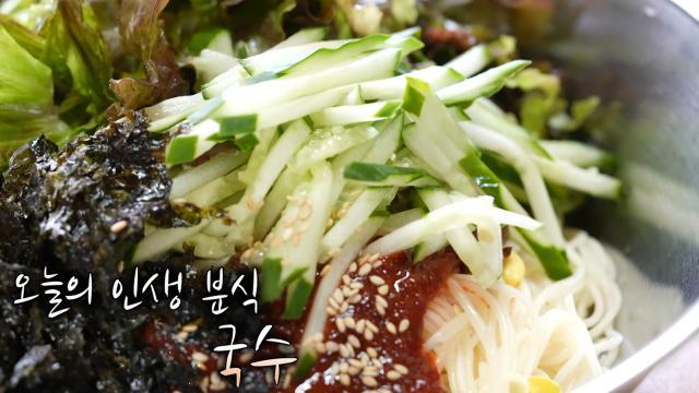 생방송 투데이