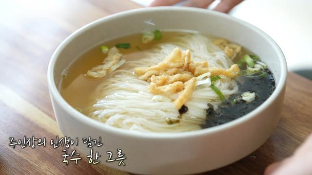 생방송 투데이