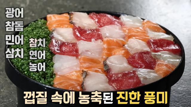 생방송 투데이