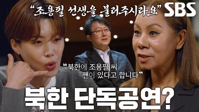 꼬리에 꼬리를 무는 그날 이야기
