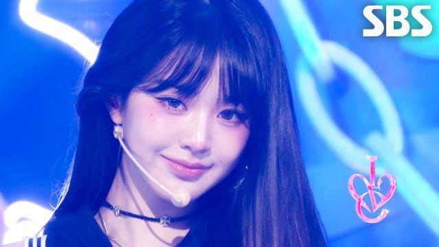 SBS 인기가요