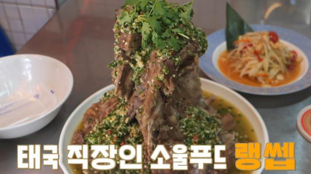 생방송 투데이