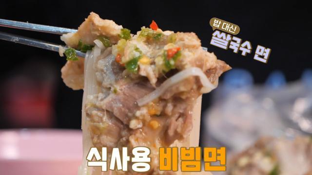 생방송 투데이