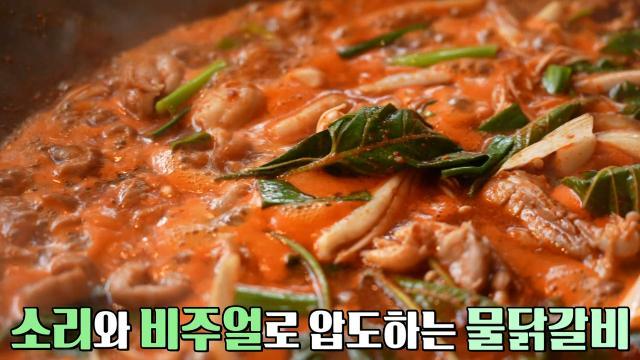 생방송 투데이