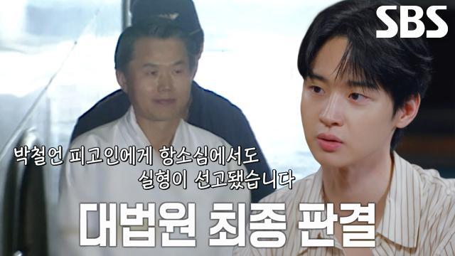 꼬리에 꼬리를 무는 그날 이야기