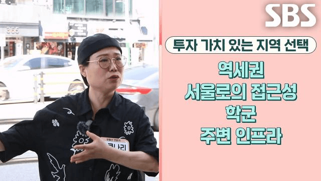 좋은아침