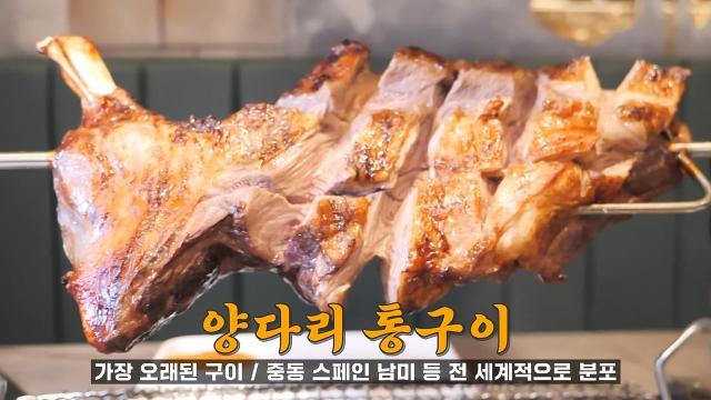 생방송 투데이
