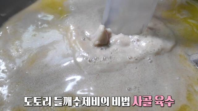 생방송 투데이
