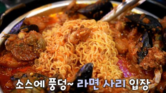 생방송 투데이