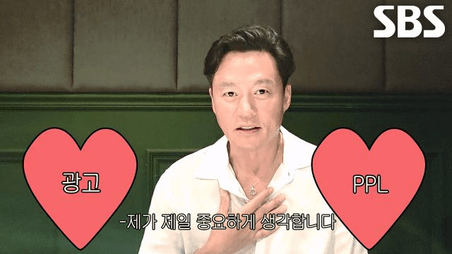 내겐 너무 까칠한 매니저 - 비서진