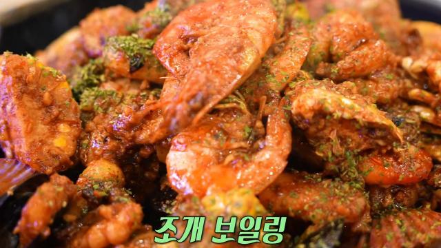 생방송 투데이
