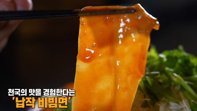 생방송 투데이
