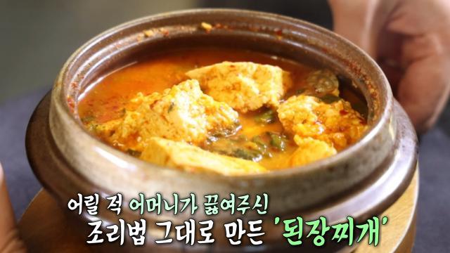생방송 투데이
