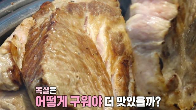 생방송 투데이