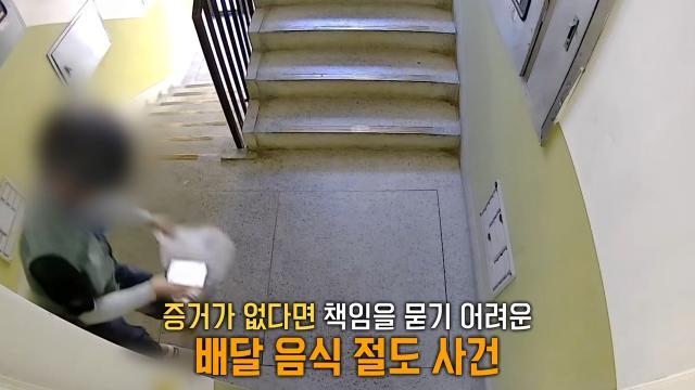 생방송 투데이