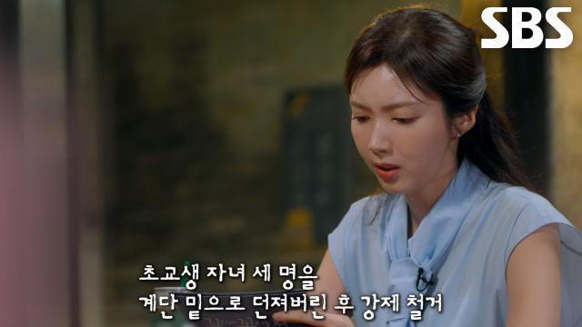 꼬리에 꼬리를 무는 그날 이야기