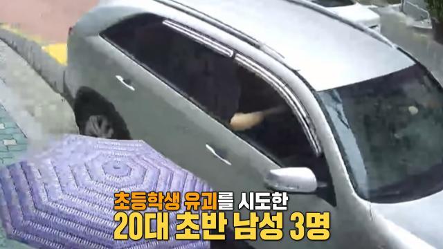 생방송 투데이