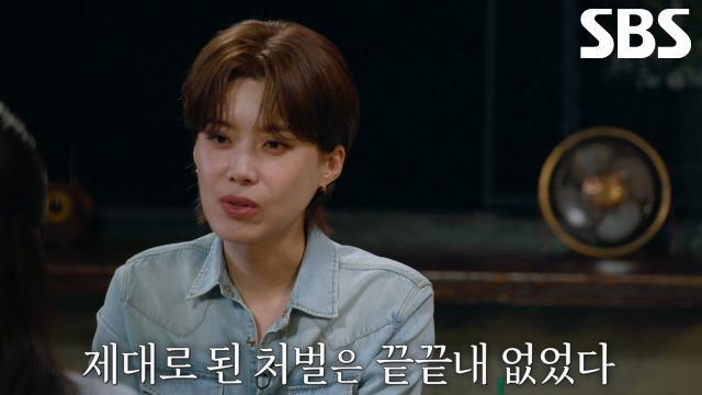 꼬리에 꼬리를 무는 그날 이야기