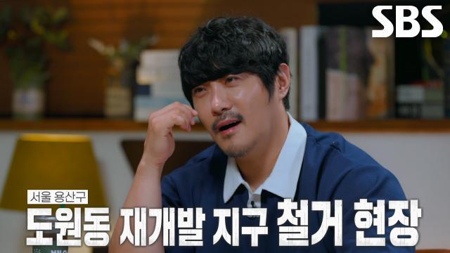 꼬리에 꼬리를 무는 그날 이야기
