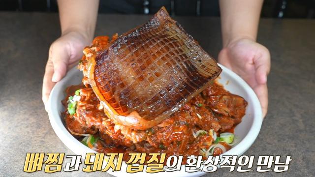 생방송 투데이