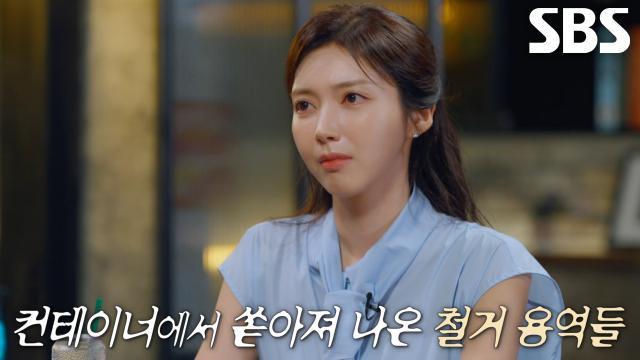 꼬리에 꼬리를 무는 그날 이야기