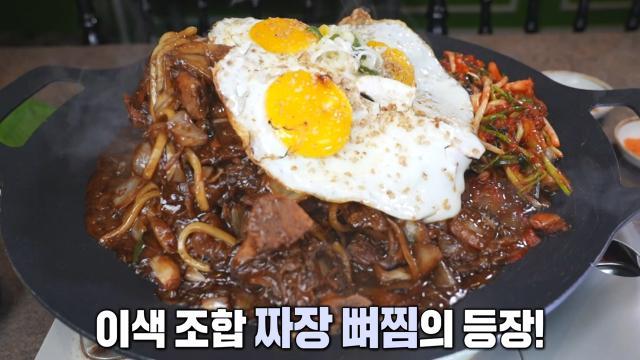 생방송 투데이