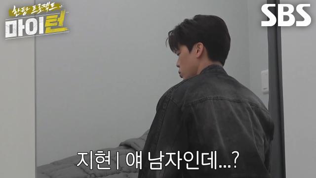마이턴