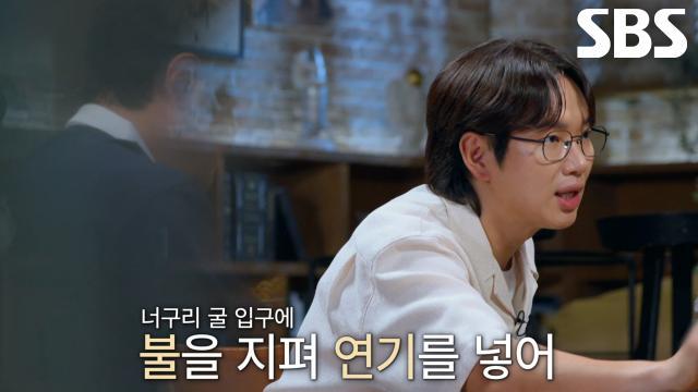 꼬리에 꼬리를 무는 그날 이야기