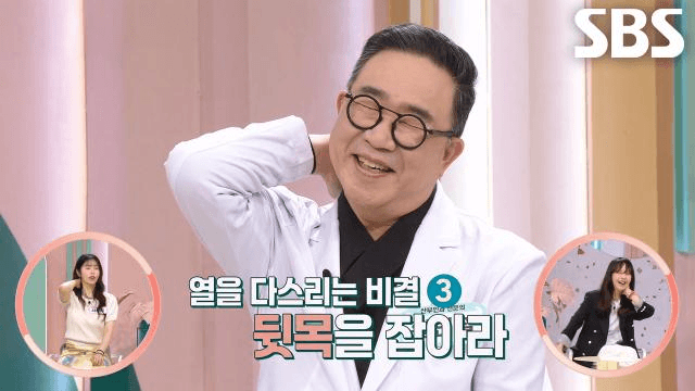 좋은아침